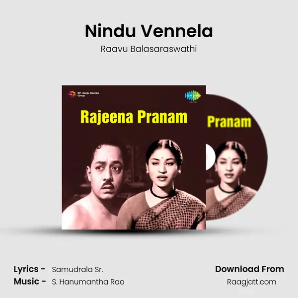 Nindu Vennela mp3 song