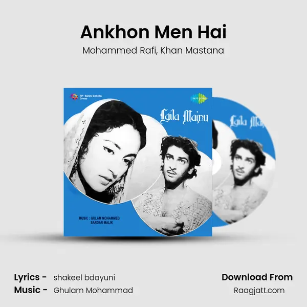 Ankhon Men Hai mp3 song