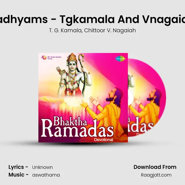 Padhyams - Tgkamala And Vnagaiah - T. G. Kamala album cover 