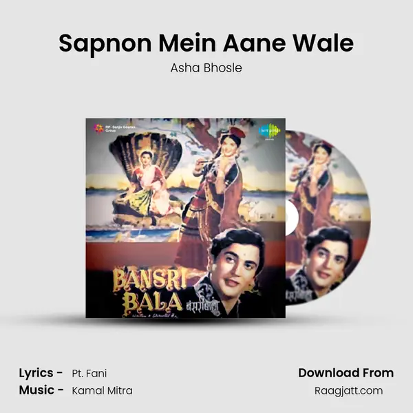 Sapnon Mein Aane Wale - Asha Bhosle album cover 