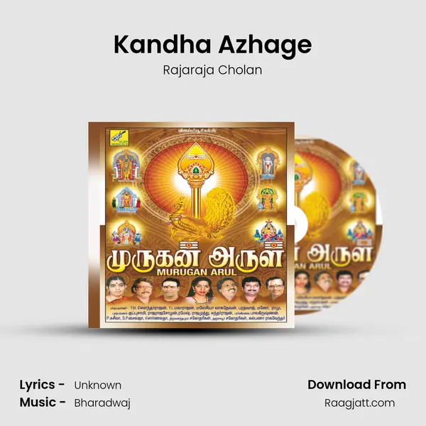 Kandha Azhage - Rajaraja Cholan album cover 