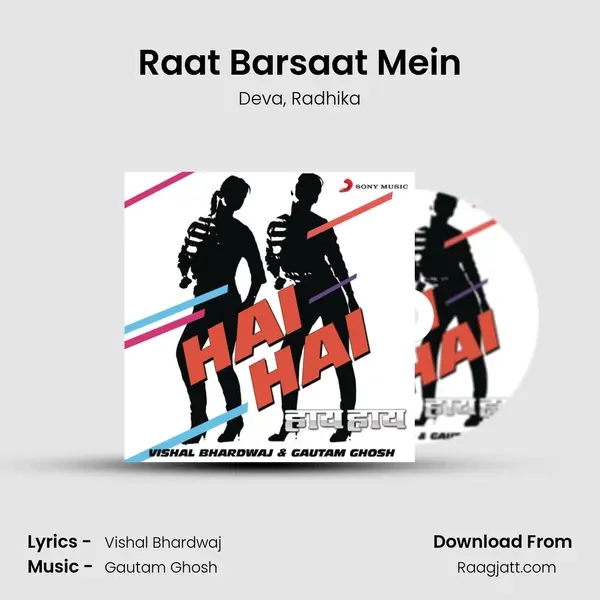 Raat Barsaat Mein mp3 song