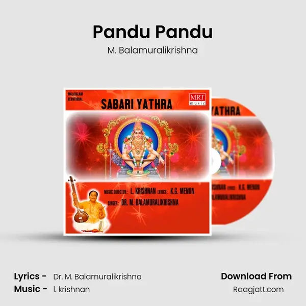 Pandu Pandu - M. Balamuralikrishna album cover 