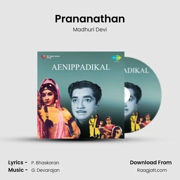 Prananathan - Madhuri Devi album cover 