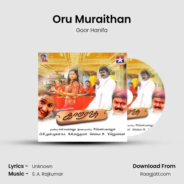 Oru Muraithan - Goor Hanifa album cover 