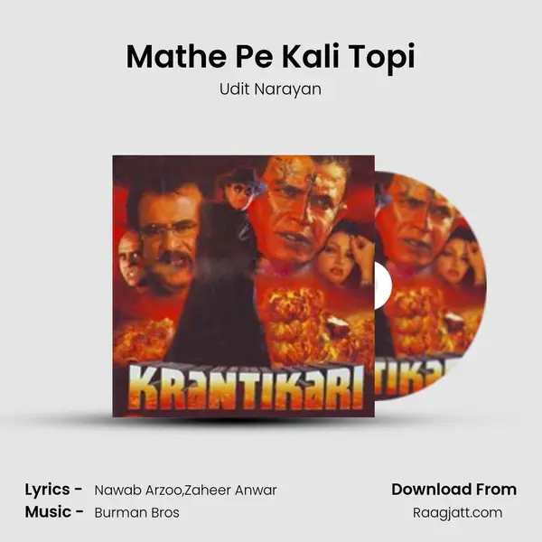 Mathe Pe Kali Topi - Udit Narayan album cover 