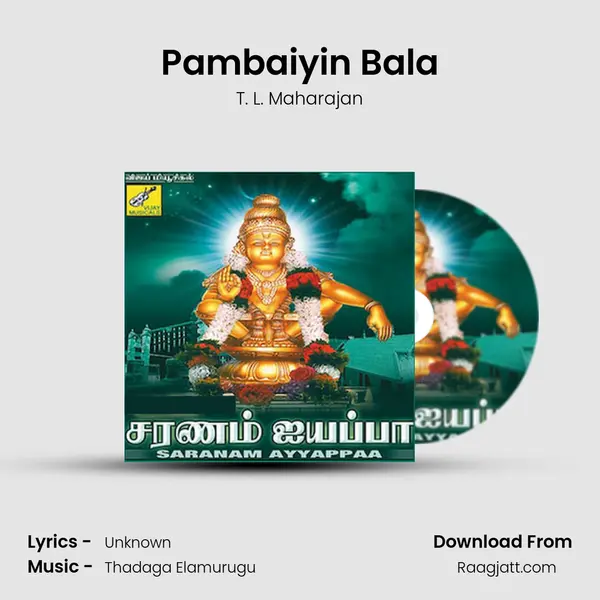 Pambaiyin Bala - T. L. Maharajan album cover 