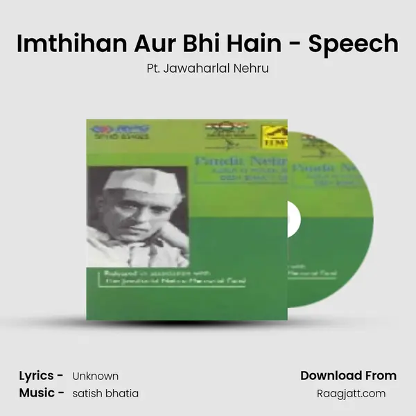 Imthihan Aur Bhi Hain - Speech - Pt. Jawaharlal Nehru album cover 