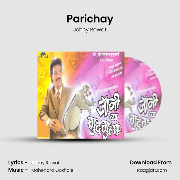 Parichay - Johny Rawat album cover 