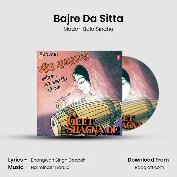 Bajre Da Sitta - Madan Bala Sindhu album cover 