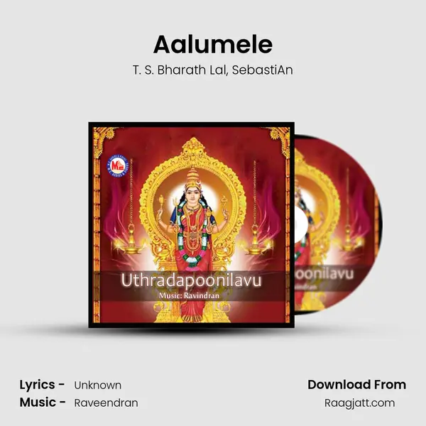 Aalumele - T. S. Bharath Lal album cover 