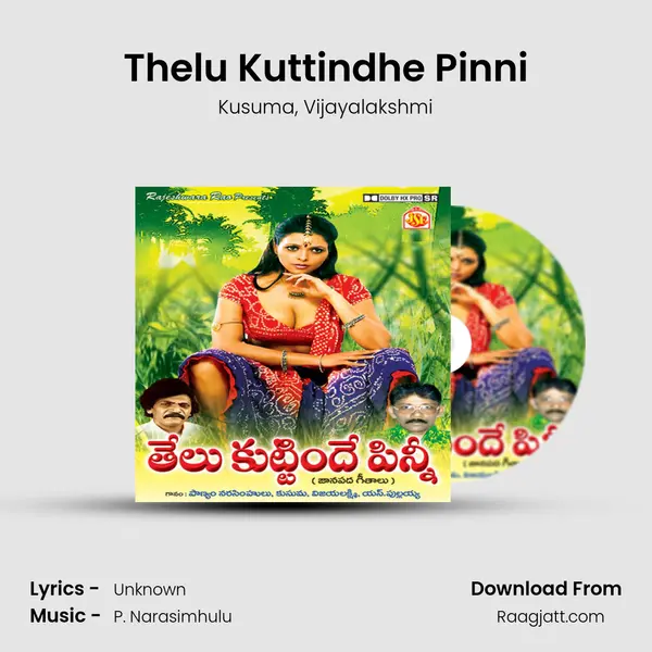 Thelu Kuttindhe Pinni - Kusuma album cover 