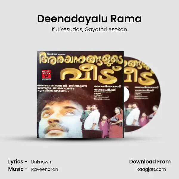 Deenadayalu Rama - K J Yesudas album cover 