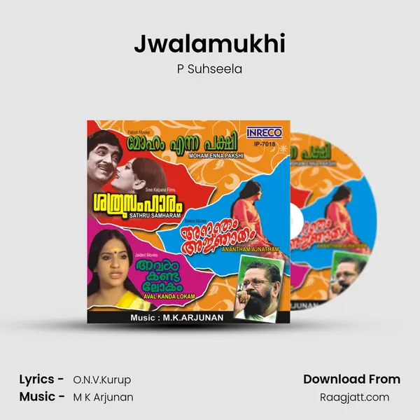 Jwalamukhi mp3 song