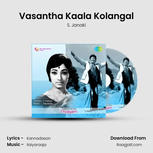 Vasantha Kaala Kolangal - S. Janaki album cover 