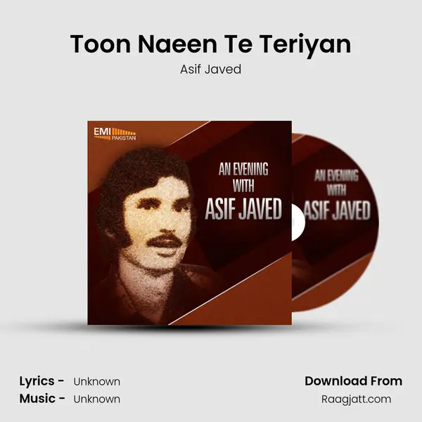 Toon Naeen Te Teriyan mp3 song