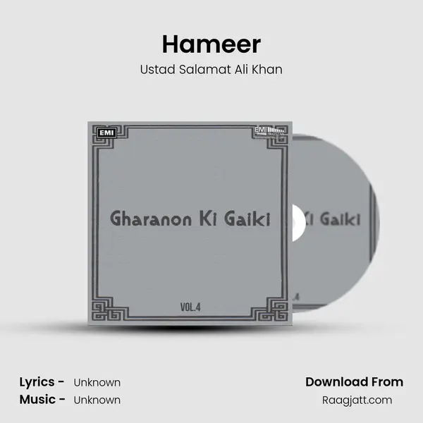 Hameer mp3 song