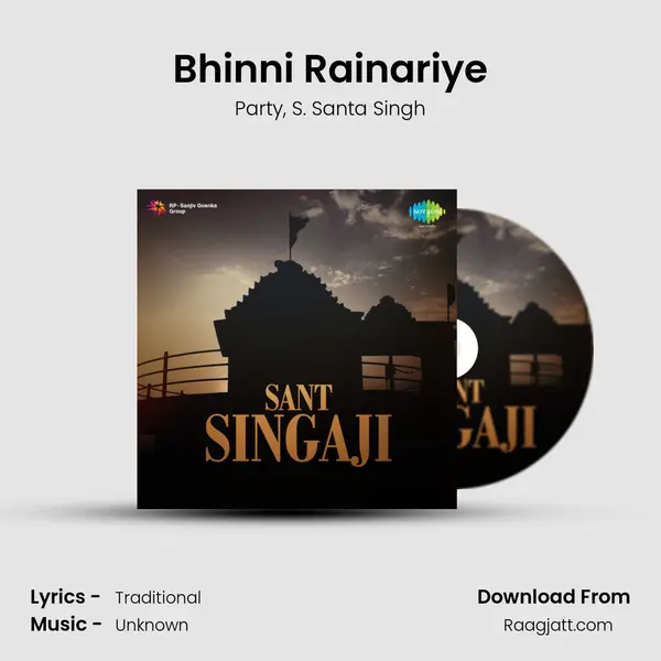 Bhinni Rainariye - Party album cover 