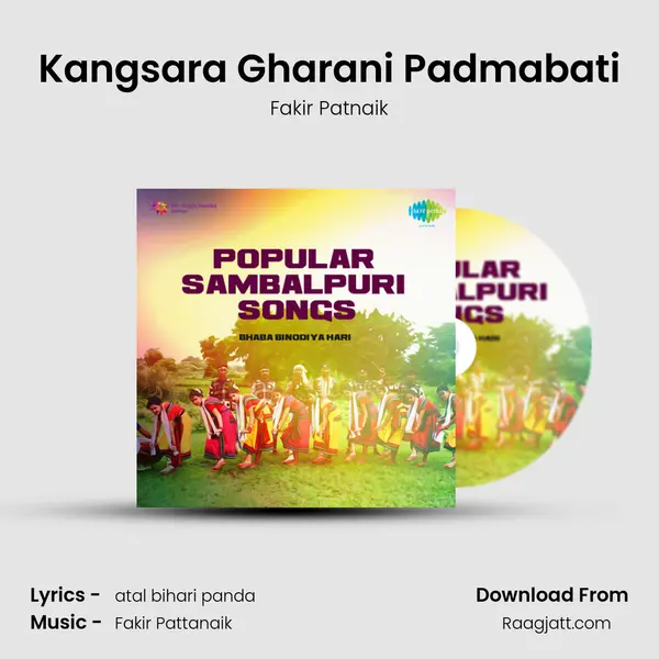 Kangsara Gharani Padmabati - Fakir Patnaik album cover 