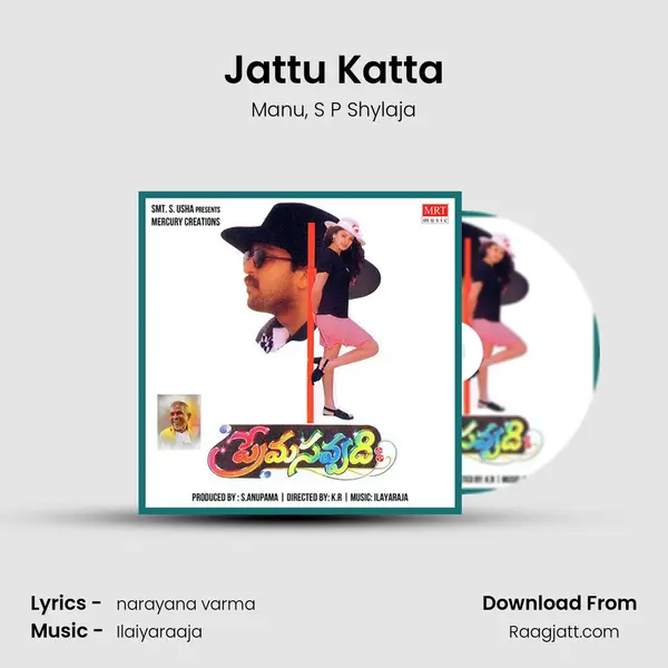 Jattu Katta - Manu album cover 