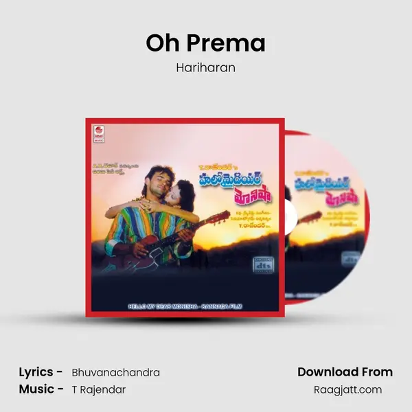 Oh Prema - Hariharan album cover 