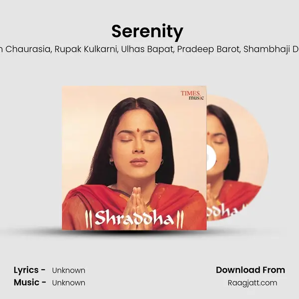 Serenity (Payo Ji Maine) - Sunil Das album cover 