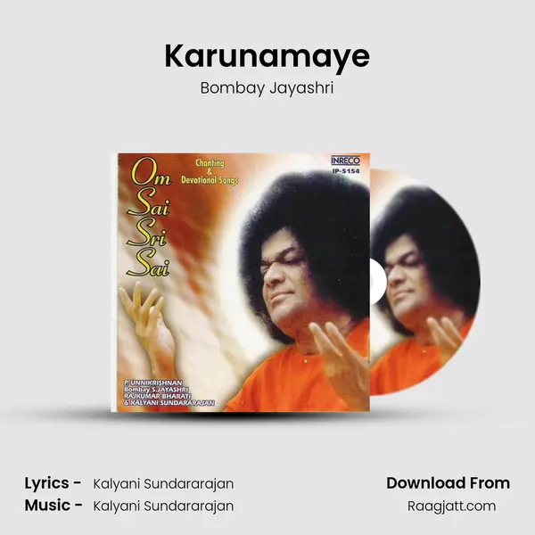 Karunamaye - Bombay Jayashri album cover 