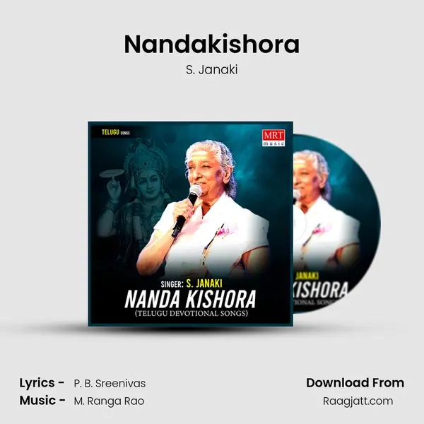 Nandakishora - S. Janaki album cover 