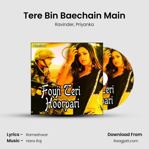 Tere Bin Baechain Main - Ravinder album cover 