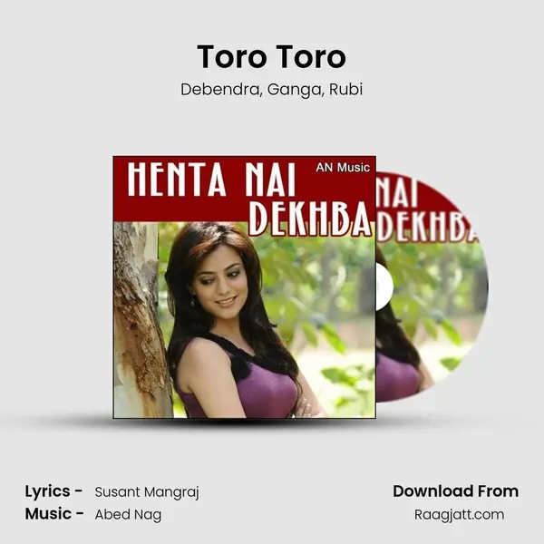 Toro Toro mp3 song