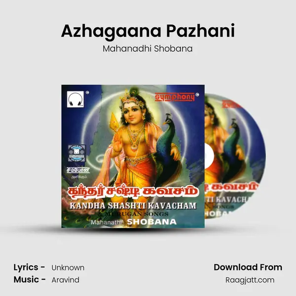 Azhagaana Pazhani - Mahanadhi Shobana album cover 