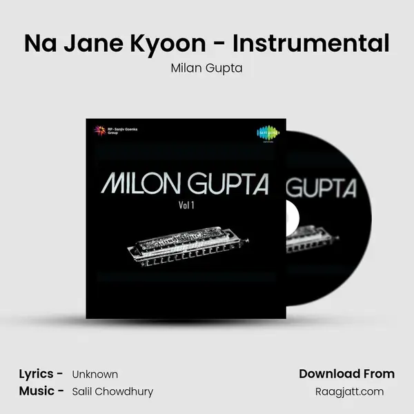 Na Jane Kyoon - Instrumental mp3 song