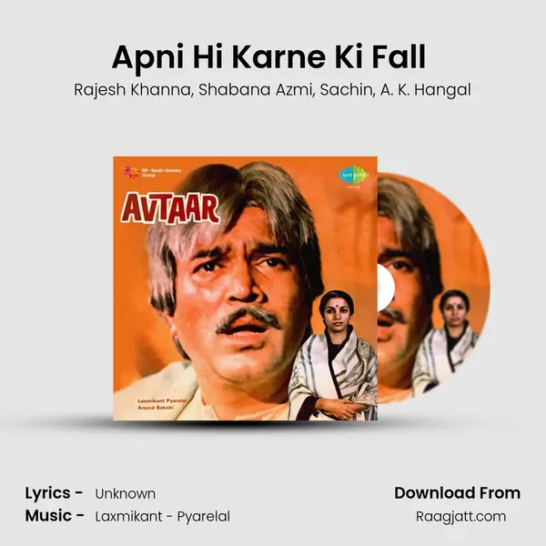 Apni Hi Karne Ki Fall (Narration) - Rajesh Khanna album cover 