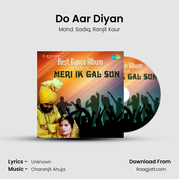 Do Aar Diyan - Mohd. Sadiq album cover 