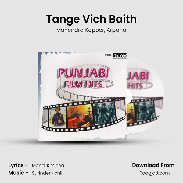 Tange Vich Baith - Mahendra Kapoor album cover 