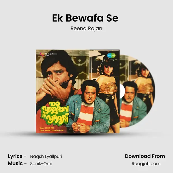 Ek Bewafa Se (Female) mp3 song