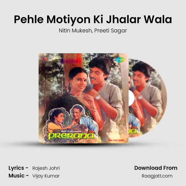 Pehle Motiyon Ki Jhalar Wala - Nitin Mukesh album cover 