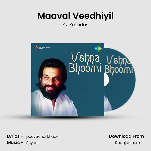 Maaval Veedhiyil - K J Yesudas album cover 