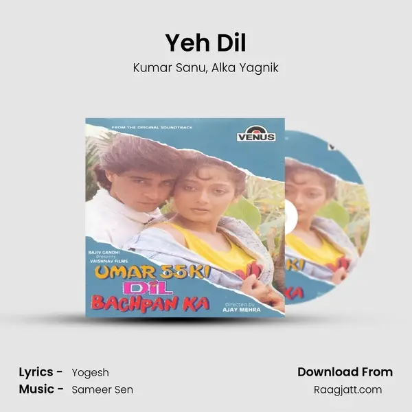 Yeh Dil mp3 song