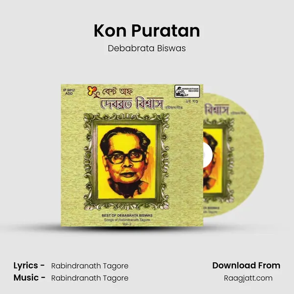 Kon Puratan - Debabrata Biswas album cover 