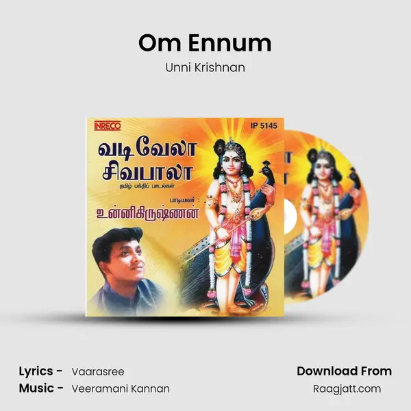 Om Ennum - Unni Krishnan album cover 