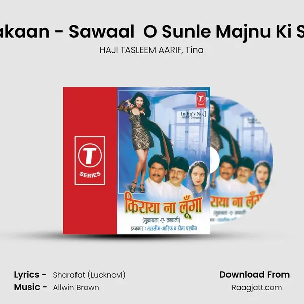 Khali Dil Ka Hai Makaan - Sawaal  O Sunle Majnu Ki Santaan - Jawaab mp3 song