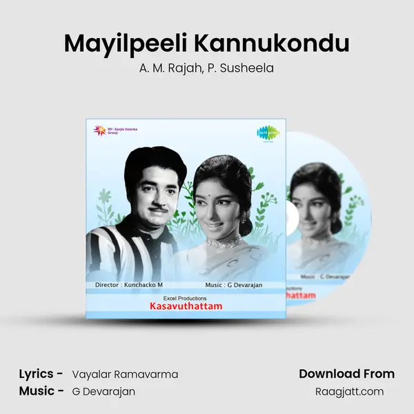 Mayilpeeli Kannukondu - A. M. Rajah album cover 