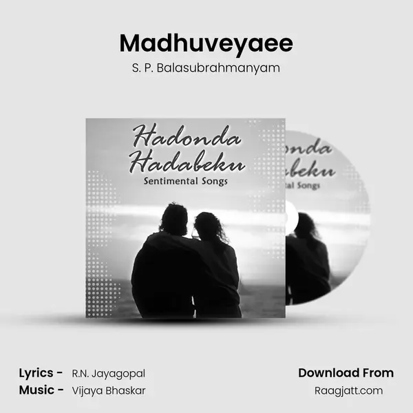 Madhuveyaee - S. P. Balasubrahmanyam album cover 