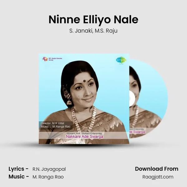 Ninne Elliyo Nale mp3 song