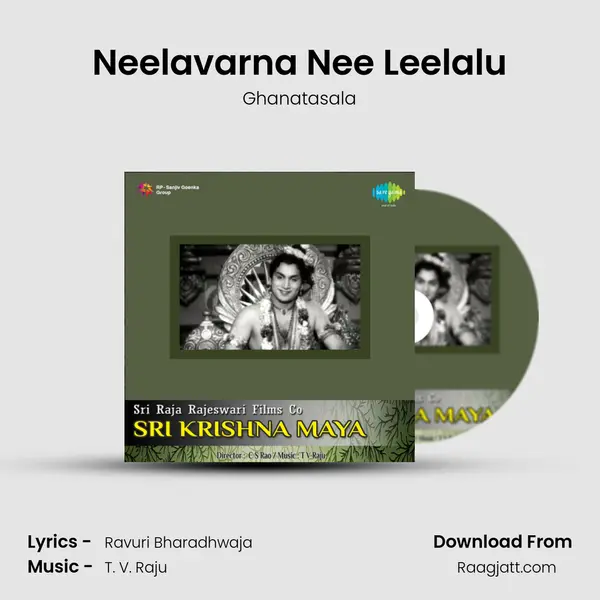 Neelavarna Nee Leelalu - Ghanatasala album cover 