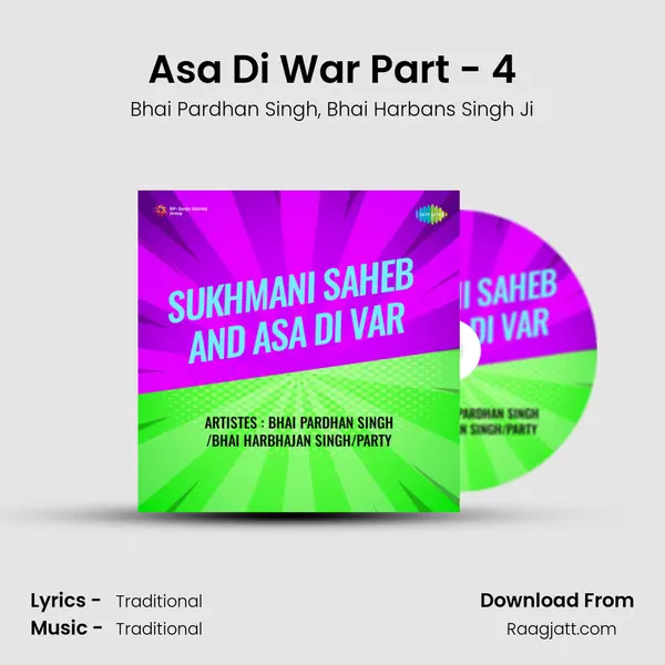 Asa Di War Part - 4 - Bhai Pardhan Singh album cover 