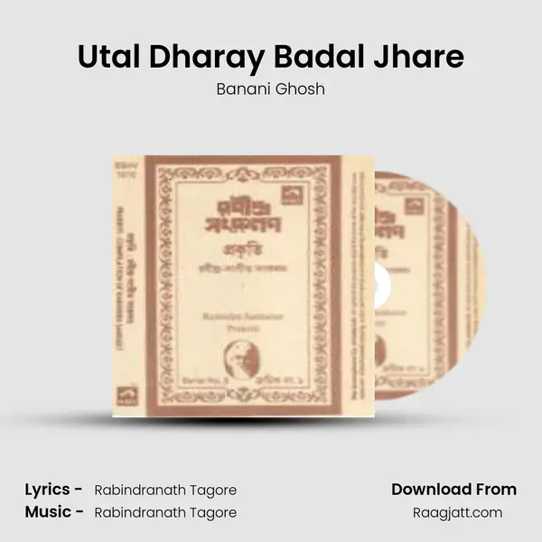 Utal Dharay Badal Jhare mp3 song