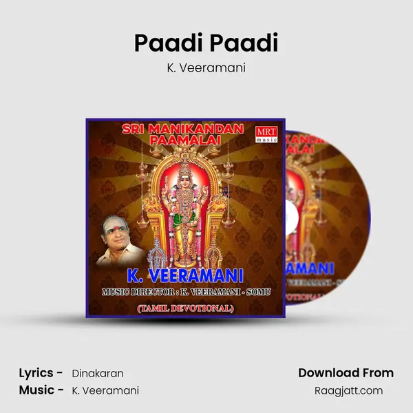 Paadi Paadi mp3 song