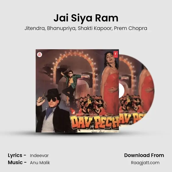 Jai Siya Ram mp3 song